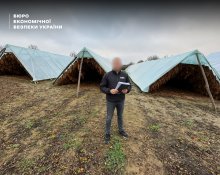 Ви зараз переглядаєте На Одещині судитимуть дев’ятьох фігурантів справи про незаконне виробництво та збут тютюну на понад 35,7 млн грн