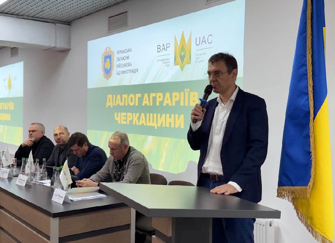 Ви зараз переглядаєте Кредитна підтримка, бронювання та податкові зміни: про що домовлялися аграрії на зустрічі з владою